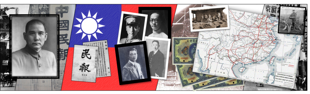 Rise of the White Sun - Rise of the White Sun